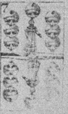 Datei:SPKW-Q13809-AUS sheet 35-k32-AUS sheet 34-dt-schellen-7.jpg