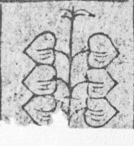 Datei:SPKW-Q15347-GER sheet 245-k12-GER sheet 244-einzelkarte.jpg