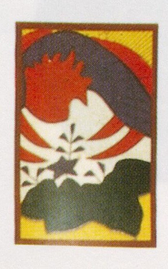 Datei:SPKW-Q3891-t052-pic 2026-09-12 163525-l-z5-s5-einzelkarte.jpg