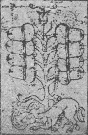 Datei:SPKW-Q15335-GER sheet 232-k14-GER sheet 232-einzelkarte.jpg