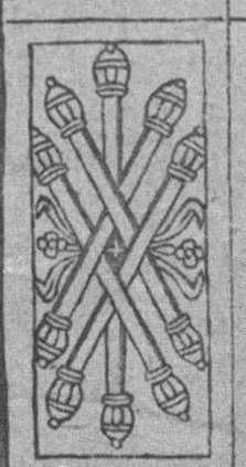 Datei:SPKW-Q13812-Cary Collection 4-page 0221-20-it-stab-5.jpg