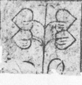 Datei:SPKW-Q15347-GER sheet 245-k11-GER sheet 244-einzelkarte.jpg