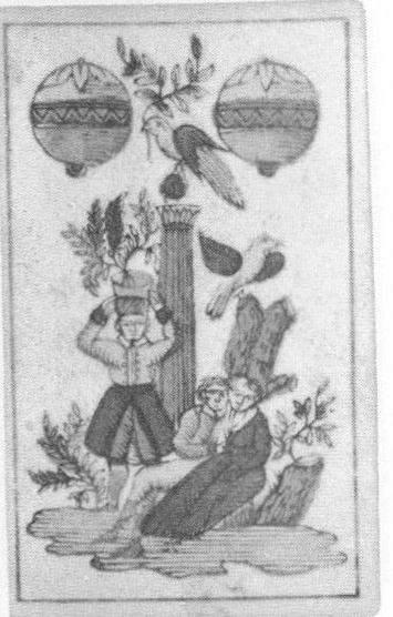 Datei:SPKW-Q14852-Cary Collection 3-page 0308-03-dt-schellen-daus.jpg