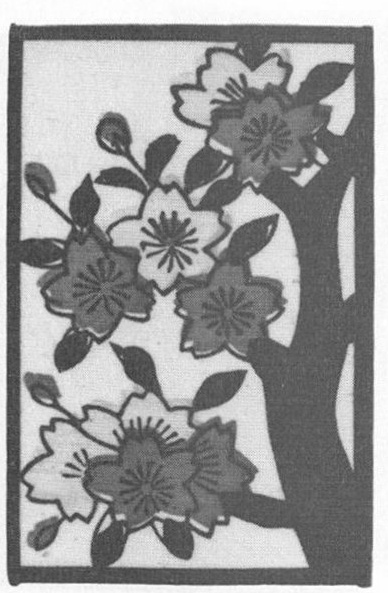 Datei:SPKW-Q15675-Cary Collection 4-page 0078-07-einzelkarte.jpg