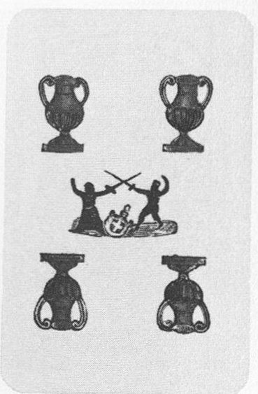Datei:SPKW-Q15609-Cary Collection 4-page 0059-12-es-becher-4.jpg