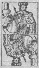 Datei:SPKW-Q13809-AUS sheet 35-k11-AUS sheet 34-dt-eichel-koenig.jpg