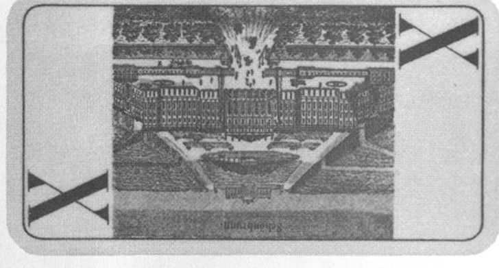 Datei:SPKW-Q13657-Cary Collection 3-page 0068-07-tarock-10.jpg