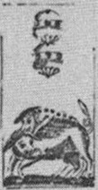 Datei:SPKW-Q15327-GER sheet 224-k17-GER sheet 224-dt-eichel-daus.jpg