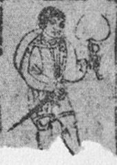 Datei:SPKW-Q15341-GER sheet 238-k29-GER sheet 238-einzelkarte.jpg