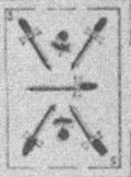Datei:SPKW-Q15873-SPA sheet 299-k30-SPA sheet 299-es-schwert-5.jpg