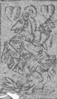 Datei:SPKW-Q25473-AUS sheet 31-k33-AUS sheet 30-einzelkarte.jpg
