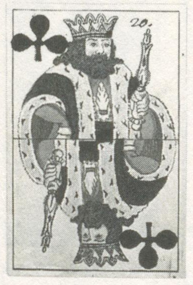 Datei:SPKW-Q29894-bnm-scan-s064r-z03s01-einzelkarte.jpg