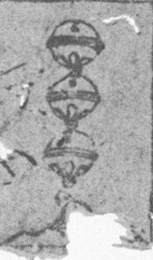 Datei:SPKW-Q13806-AUS sheet 31-k10-AUS sheet 31-dt-schellen-3.jpg