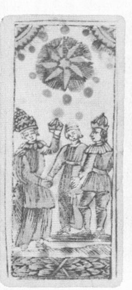 Datei:SPKW-Q15523-Cary Collection 4-page 0041-09-einzelkarte.jpg