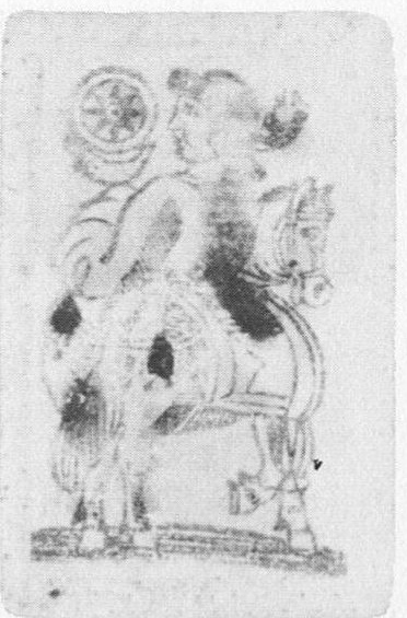 Datei:SPKW-Q15592-Cary Collection 4-page 0056-03-es-muenze-reiter.jpg