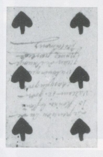 Datei:SPKW-Q3806-t187-pic 2026-09-12 164425-r-z2-s5-frz-pik-6.jpg