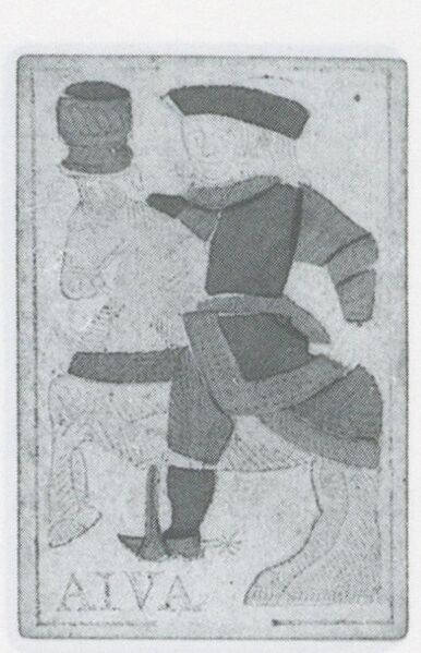 Datei:SPKW-Q3676-t083-pic 2026-09-12 163738-r-z1-s2-es-becher-reiter.jpg