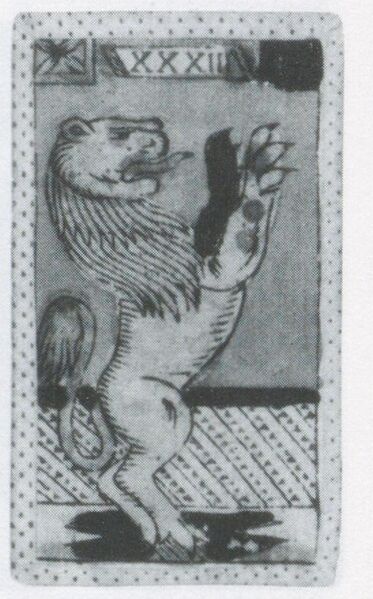Datei:SPKW-Q3856-t222-pic 2026-09-12 164635-l-z2-s5-minchiate-33.jpg