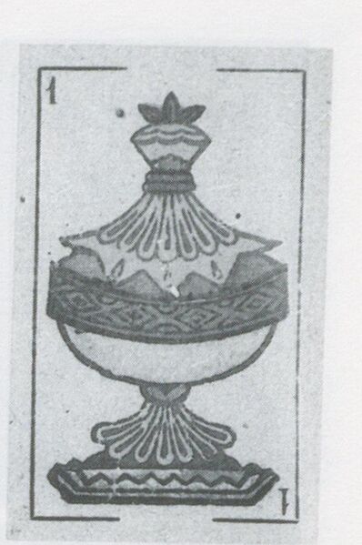 Datei:SPKW-Q3671-t079-pic 2026-09-12 163722-r-z1-s5-es-becher-1.jpg