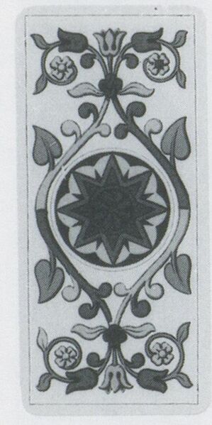 Datei:SPKW-Q3668-t076-pic 2026-09-12 163715-l-z3-s1-it-muenze-1.jpg