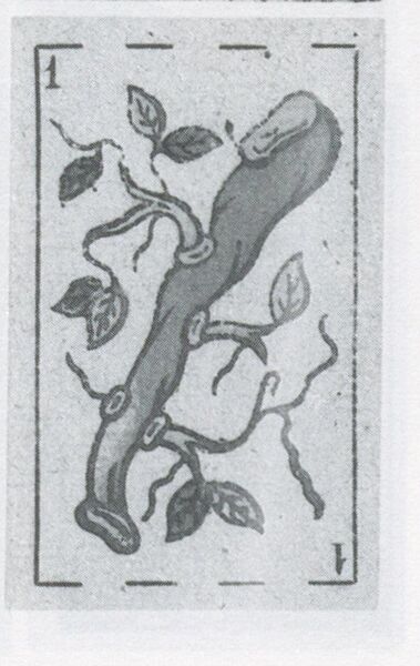 Datei:SPKW-Q3671-t079-pic 2026-09-12 163722-r-z4-s5-es-stab-1.jpg