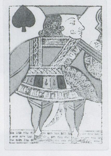 Datei:SPKW-Q3831-t204-pic 2026-09-12 164532-l-z2-s2-frz-pik-bube.jpg