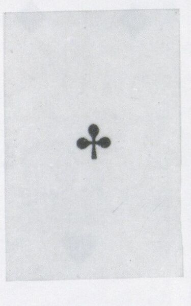 Datei:SPKW-Q3783-t168-pic 2026-09-12 164303-l-z4-s1-frz-kreuz-ass.jpg