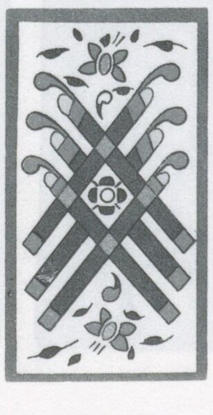 Datei:SPKW-Q3720-t121-pic 2026-09-12 164002-r-z4-s4-einzelkarte.jpg