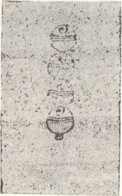 Schellen-4 (dt.)