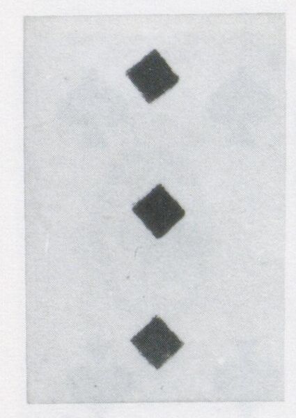 Datei:SPKW-Q3795-t178-pic 2026-09-12 164340-l-z2-s1-frz-karo-3.jpg