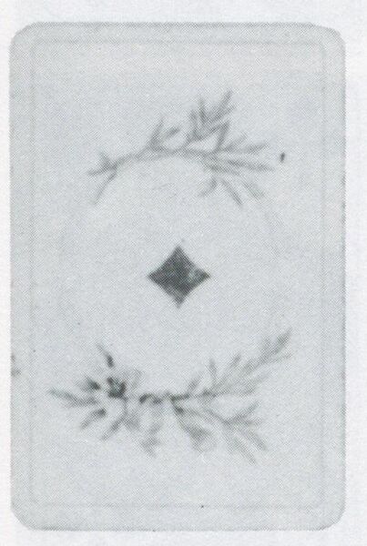 Datei:SPKW-Q3838-t209-pic 2026-09-12 164546-r-z3-s1-frz-karo-ass.jpg