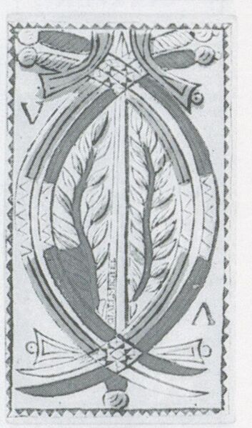 Datei:SPKW-Q3853-t220-pic 2026-09-12 164629-l-z3-s5-it-schwert-2.jpg