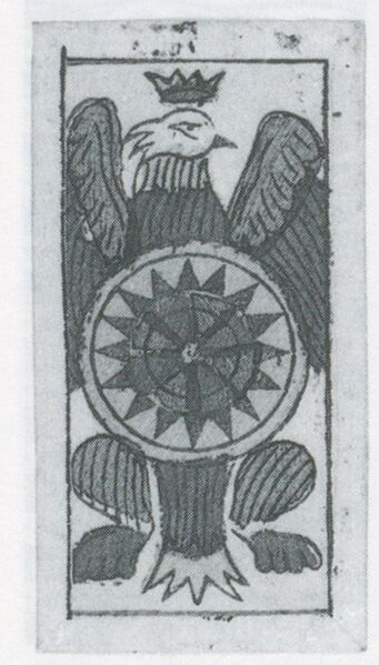 Datei:SPKW-Q3702-t105-pic 2026-09-12 163901-r-z3-s1-es-muenze-1.jpg