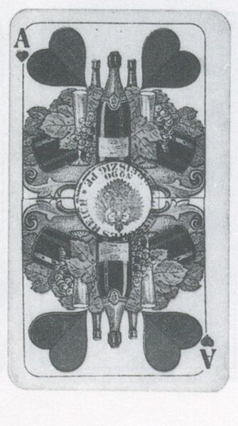 Datei:SPKW-Q3756-t149-pic 2026-09-12 164151-r-z4-s5-dt-herz-daus.jpg