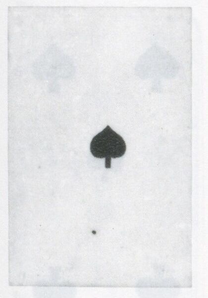 Datei:SPKW-Q3784-t169-pic 2026-09-12 164303-r-z2-s1-frz-pik-ass.jpg