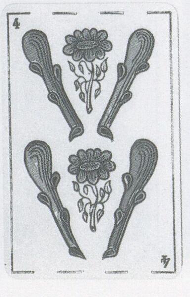 Datei:SPKW-Q3688-t094-pic 2026-09-12 163828-l-z4-s4-es-stab-4.jpg