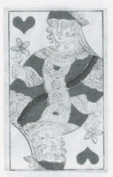 Datei:SPKW-Q3782-t167-pic 2026-09-12 164255-r-z1-s3-frz-herz-dame.jpg