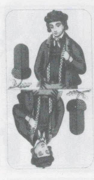 Datei:SPKW-Q3754-t147-pic 2026-09-12 164144-r-z2-s4-dt-eichel-unter.jpg