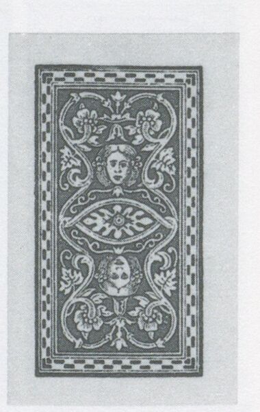 Datei:SPKW-Q3710-t110-pic 2026-09-12 163922-l-z3-s5-rueckseite.jpg