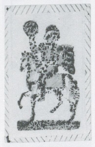 Datei:SPKW-Q3711-t111-pic 2026-09-12 163922-r-z3-s2-es-muenze-reiter.jpg