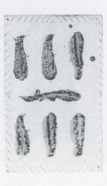 Datei:SPKW-Q3711-t111-pic 2026-09-12 163922-r-z4-s4-es-stab-7.jpg
