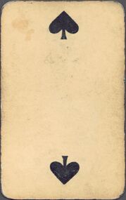 Pik-2 (frz.)