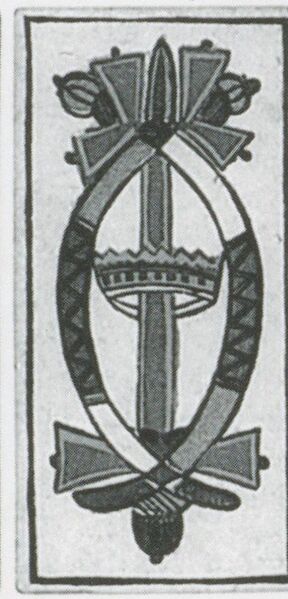 Datei:SPKW-Q3651-t062-pic 2026-09-12 163612-l-z2-s4-it-schwert-3.jpg