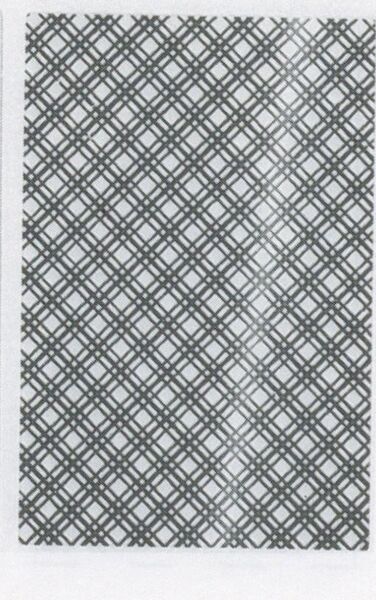 Datei:SPKW-Q3687-t093-pic 2026-09-12 163821-r-z4-s5-rueckseite.jpg