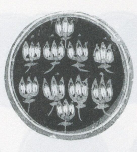 Datei:SPKW-Q3877-t233-pic 2026-09-12 164711-r-z1-s2-einzelkarte.jpg