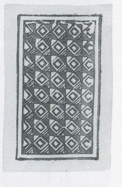 Datei:SPKW-Q3712-t112-pic 2026-09-12 163931-l-z4-s5-rueckseite.jpg