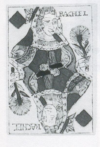 Datei:SPKW-Q3776-t163-pic 2026-09-12 164241-r-z4-s1-frz-karo-dame.jpg