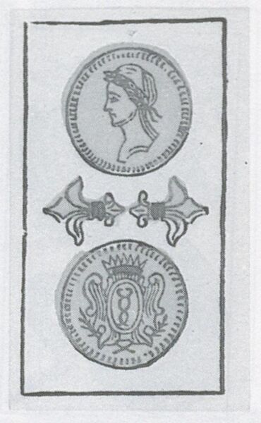 Datei:SPKW-Q3716-t117-pic 2026-09-12 163948-r-z3-s5-pt-muenze-2.jpg