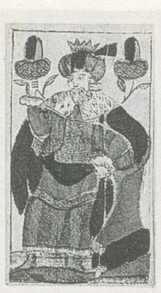Datei:SPKW-Q29924-bnm-scan-s085l-z01s02-dt-eichel-koenig.jpg