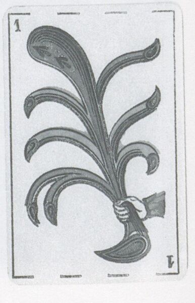 Datei:SPKW-Q3688-t094-pic 2026-09-12 163828-l-z4-s5-es-stab-1.jpg